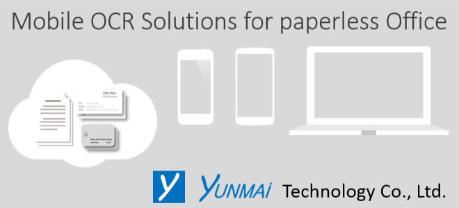 About Yunmai Technology